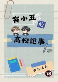 ��С��ĸ�У����