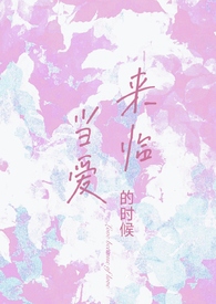 �������ٵ�ʱ��[У԰1V1]