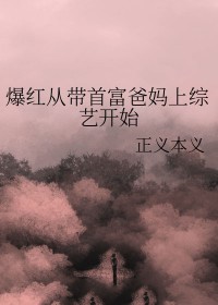 ����Ӵ��׸����������տ�ʼ