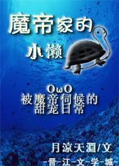 ħ�ۼҵ�С����[����]