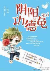 �������¹�