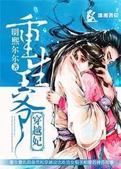 ������ү��Խ��