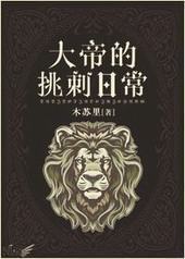 ��۵������ճ�