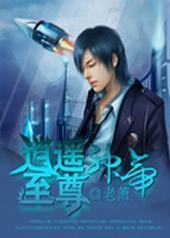 ��ң�������