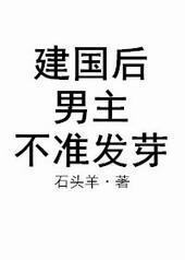 ������������׼��ѿ