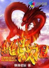 ����ս��