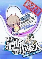 ����Ĵ���С����