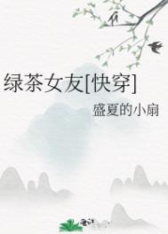 �̲�Ů��[�촩]