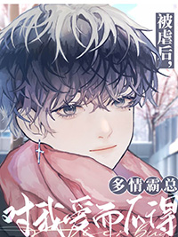 ��Ű�󣬶�����ܶ��Ұ�������