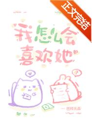 ����ô��ϲ����