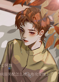 ����������ô�����ǹ��ܲ�����[�촩]