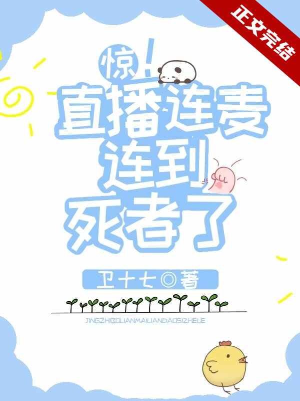 ����ֱ����������������