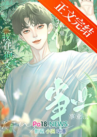 ���ڹ�Ѫ���ﵱ��Ѫ��ҵ��[����]