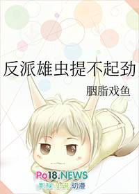 �����۳��᲻��