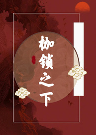 ����֮�£�����H��