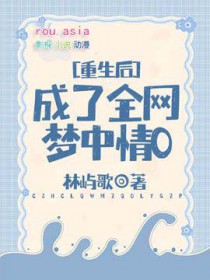 ���������ȫ��������O