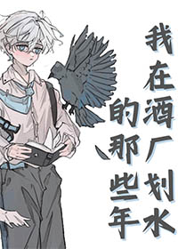 [����ͬ��] ���ھƳ���ˮ����Щ��