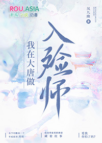 ���ڴ���������ʦ