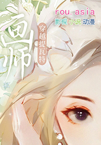 [ԭ��ͬ��] ��ʦ��Խ������