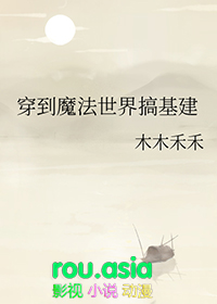 ����ħ����������