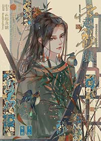 ����Ϊ���õ������籾