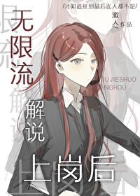 ��������˵�ϸں�