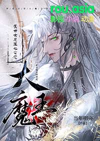 ����������ħ�����ļ��