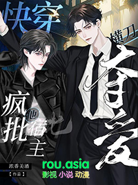 �촩�������������ᵶ�ᰮ