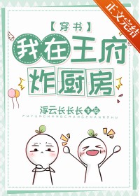 ��������ը����