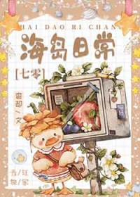 �����ճ�[����]