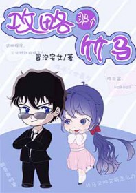 [����ͬ��] �����Ǹ�����