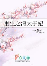 ����֮��̫����