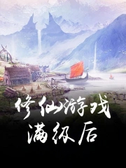 ������Ϸ������