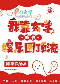 �ҿ���ѧ��Ϊ����Ȧ����[�Ŵ���]