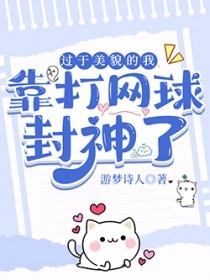 [����] ������ò���ҿ������������