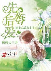 �Ȼ�󰮣�͵���ܲõı���