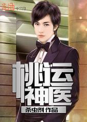 ������ҽ