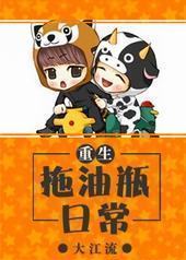 ����ƿ�ճ�[����]