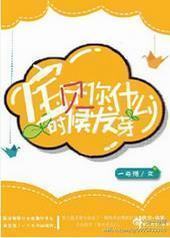 ������ʲôʱ��ѿ