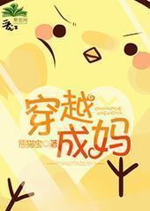 ��Խ����