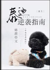 ̩����Ϯָ��