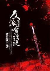 �����л�˵[����]