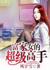 ����Ů�ĳ�������