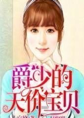 ���ٵ���۱���