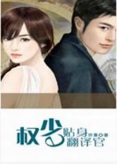 Ȩ�ٵ����������