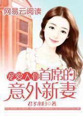 �谮��ǣ���ϯ����������