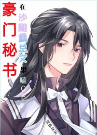 ����������ɳ����������cp