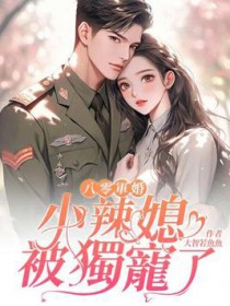 ������飺С��ϱ��������