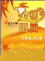 ������԰