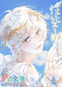 Ůװ��У�ݷ��ֺ�